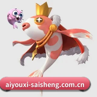 爱游戏体育下载 APP